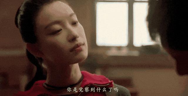 说倪妮是女版杨洋就有点过分了吧？
