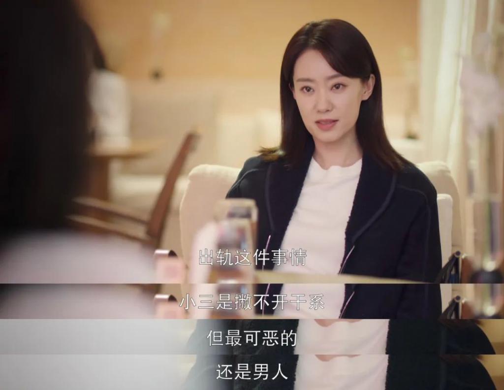 扯头花?不如联手撕渣!