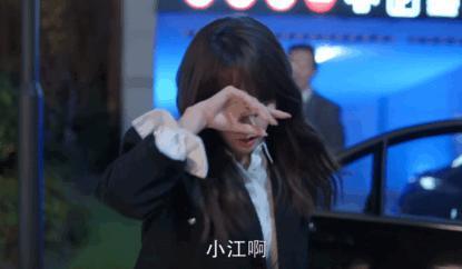 扯头花?不如联手撕渣!