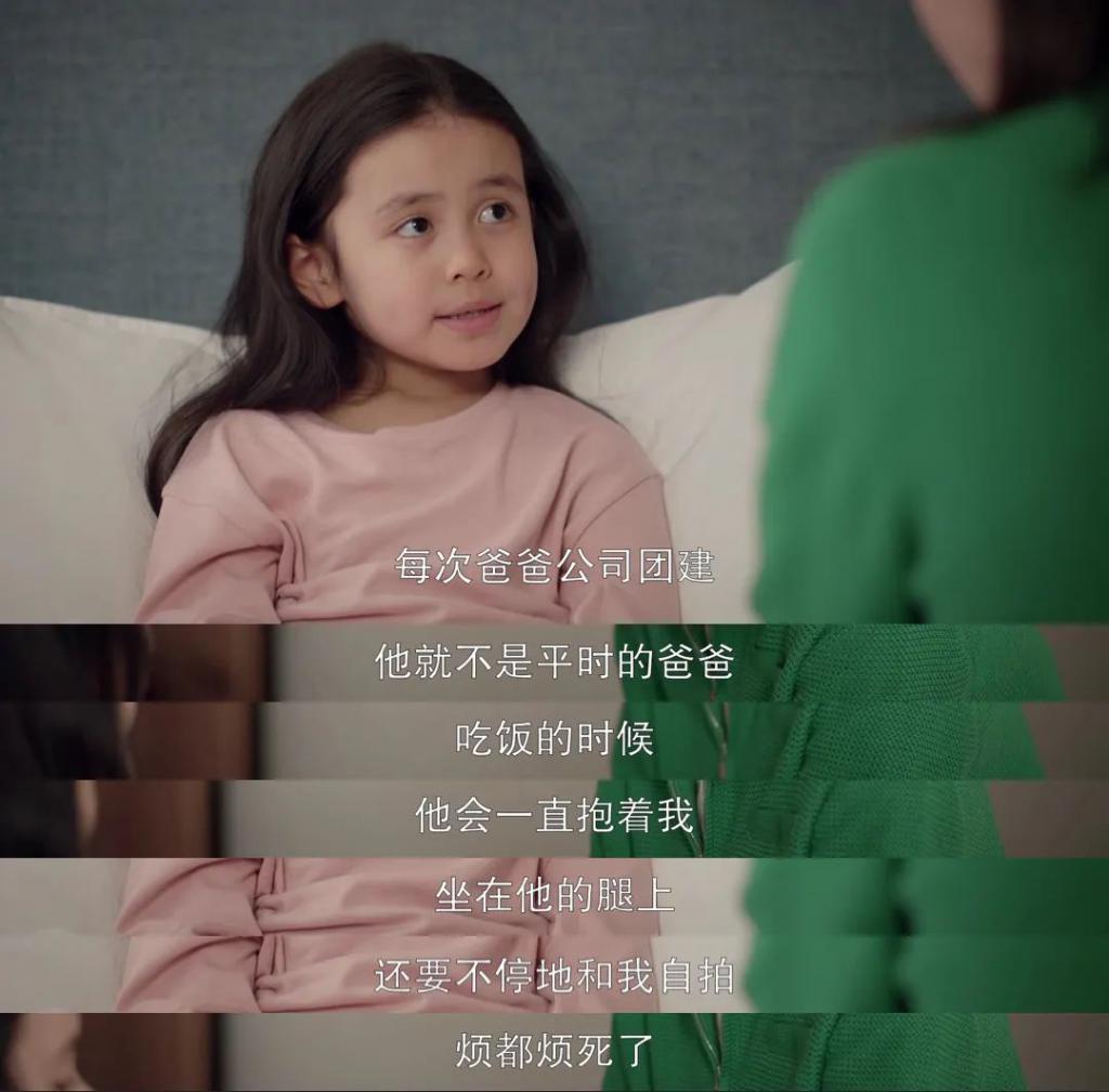 扯头花?不如联手撕渣!