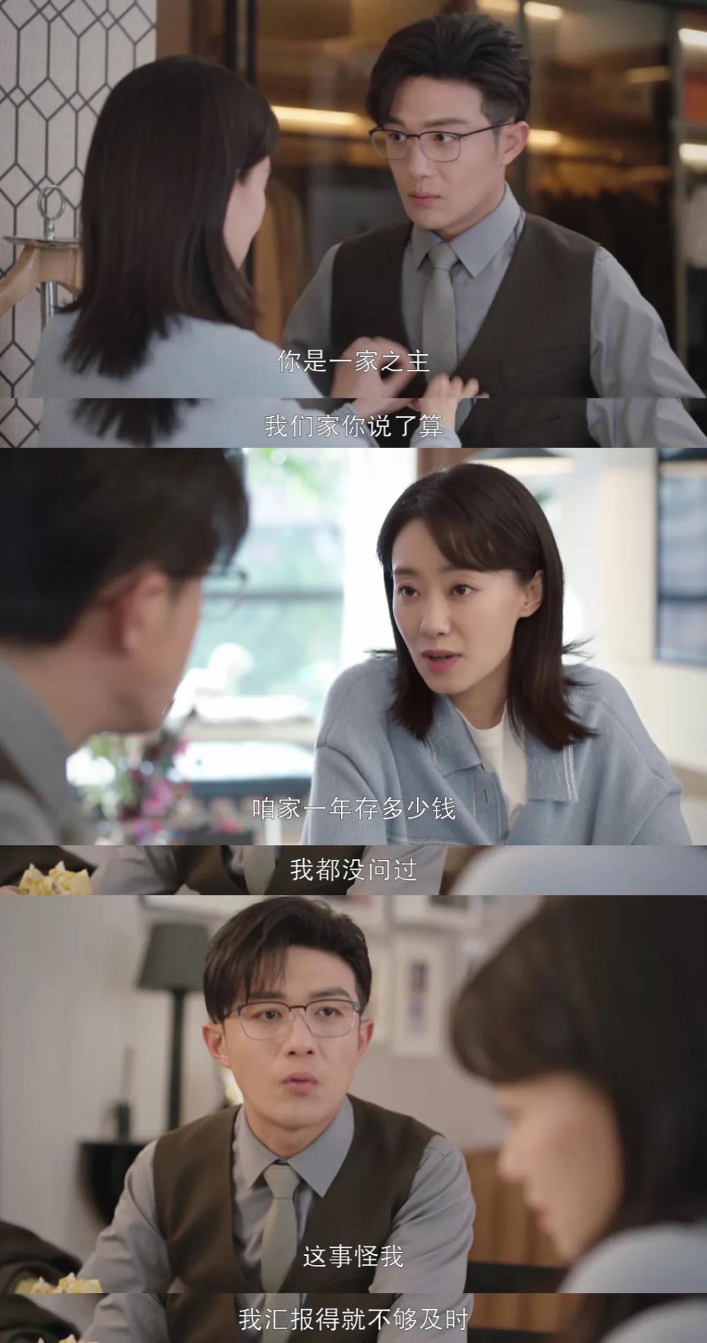 扯头花?不如联手撕渣!