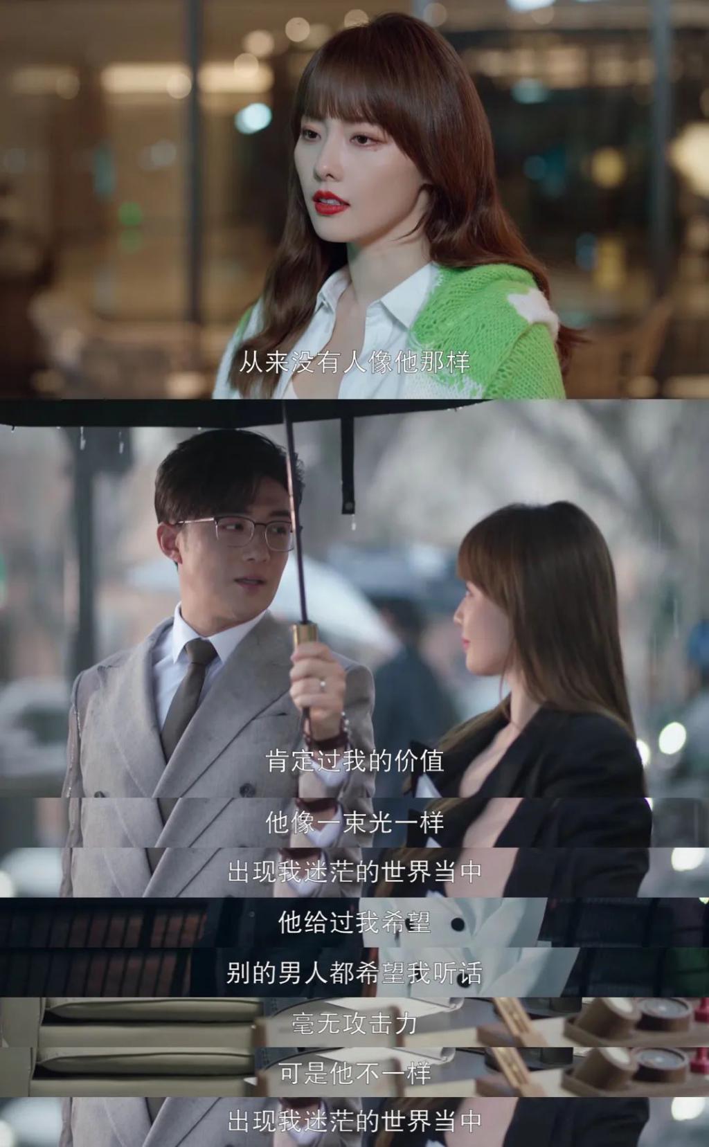 扯头花?不如联手撕渣!