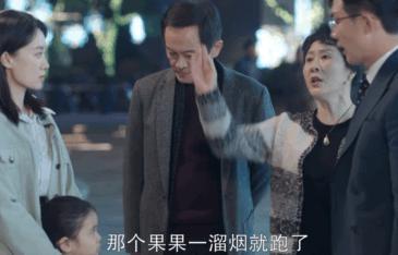 扯头花?不如联手撕渣!