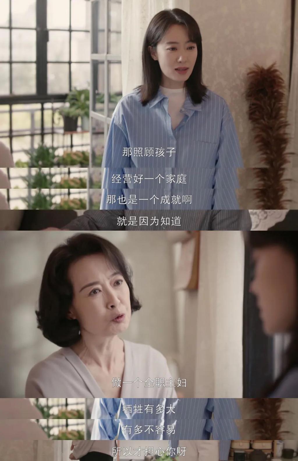 扯头花?不如联手撕渣!