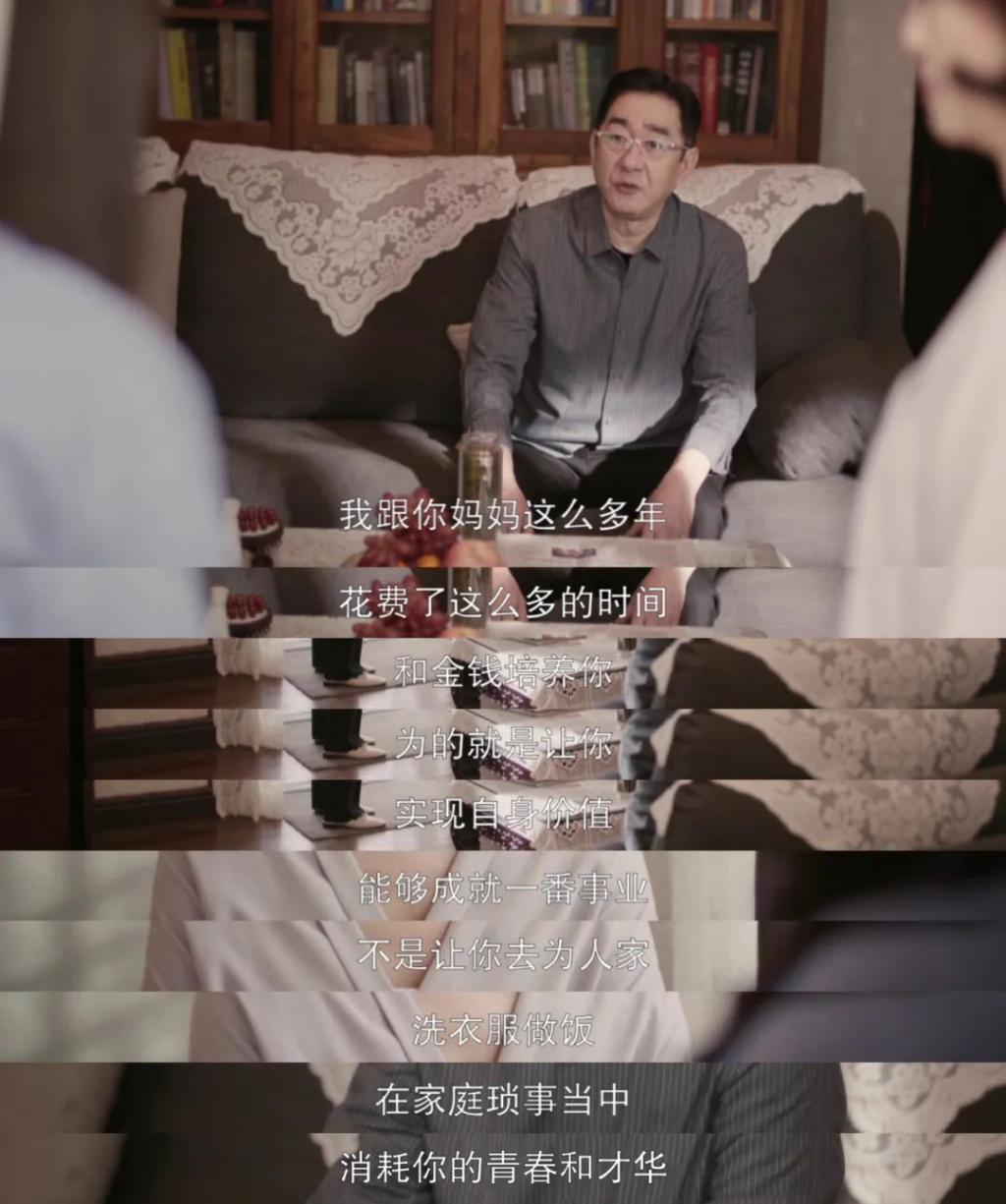 扯头花?不如联手撕渣!