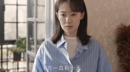 扯头花?不如联手撕渣!