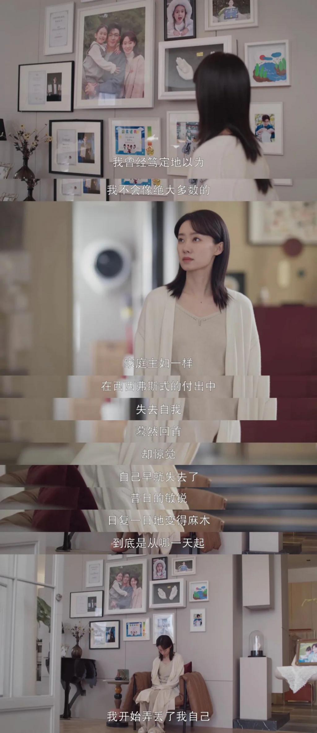 扯头花?不如联手撕渣!