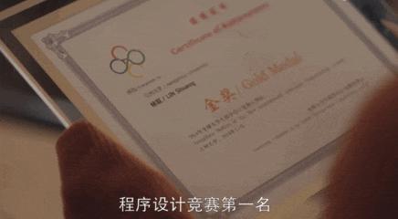 扯头花?不如联手撕渣!