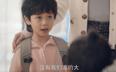 扯头花?不如联手撕渣!