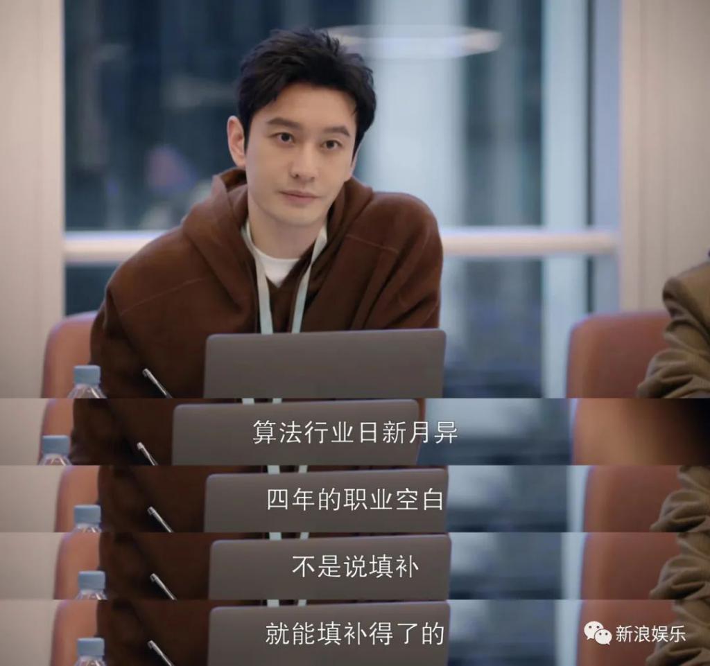扯头花?不如联手撕渣!