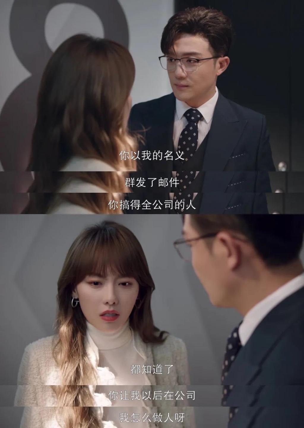 扯头花?不如联手撕渣!