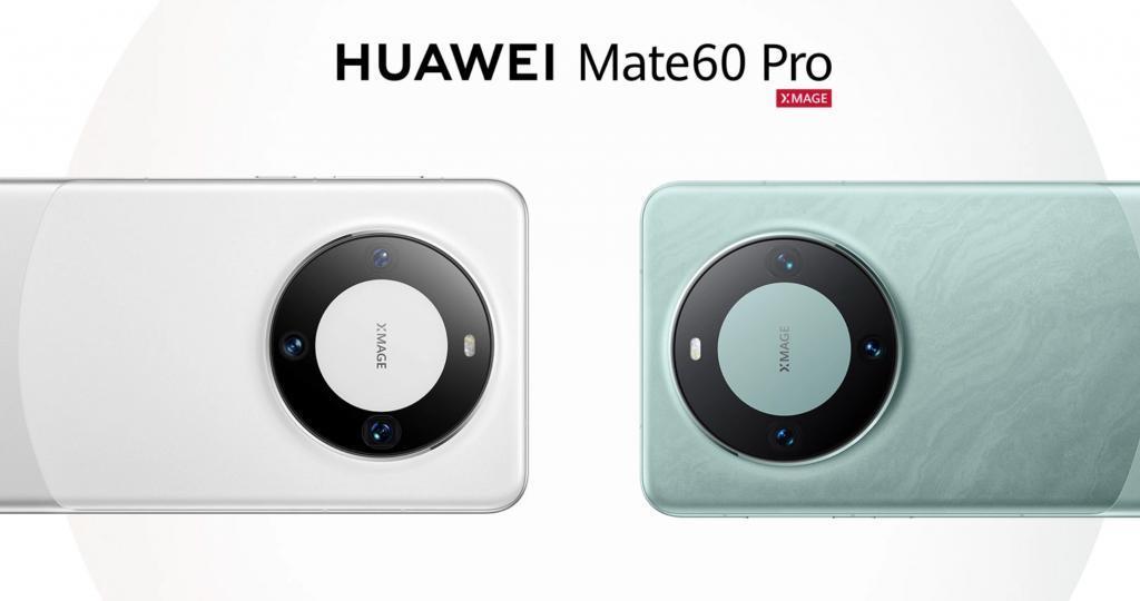 华为Mate 60、苹果iPhone 15纷纷加单，高端智能手机竞争加剧