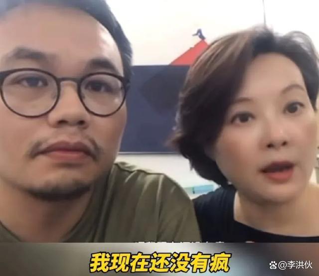 没离婚没移民更没有精神分裂！消失已久的袁立遭网暴