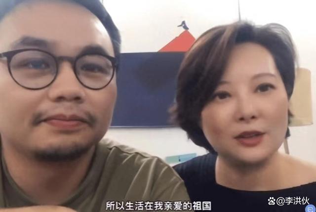 没离婚没移民更没有精神分裂！消失已久的袁立遭网暴