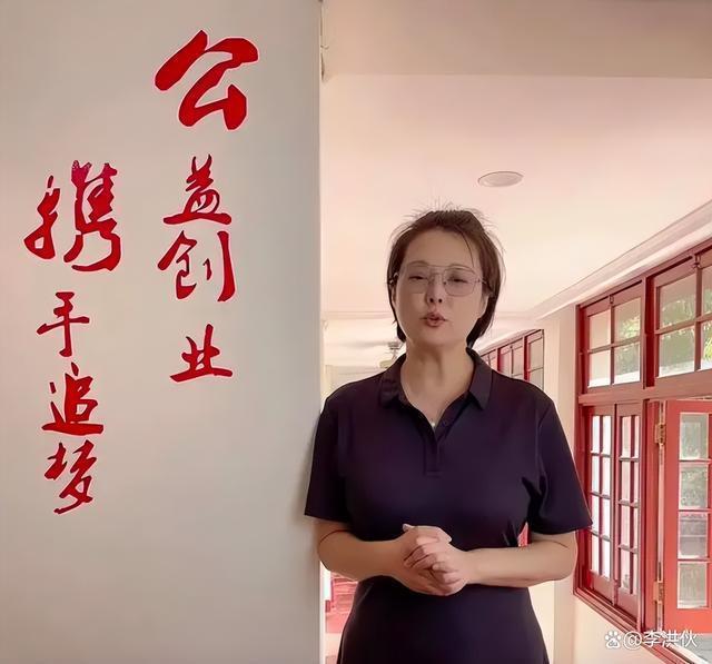 没离婚没移民更没有精神分裂！消失已久的袁立遭网暴