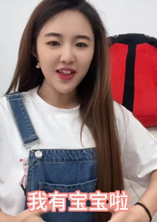 主持人金龟子女儿怀孕三个月！