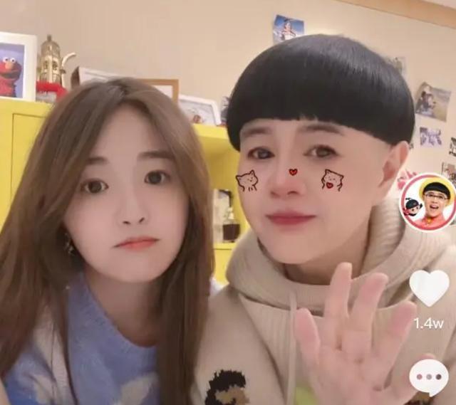 主持人金龟子女儿怀孕三个月！