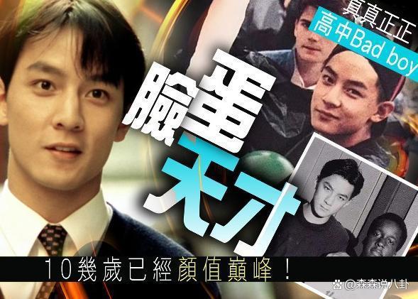 吴彦祖停工4年复出受访，自嘲是过气艺人，常被10岁女儿取笑