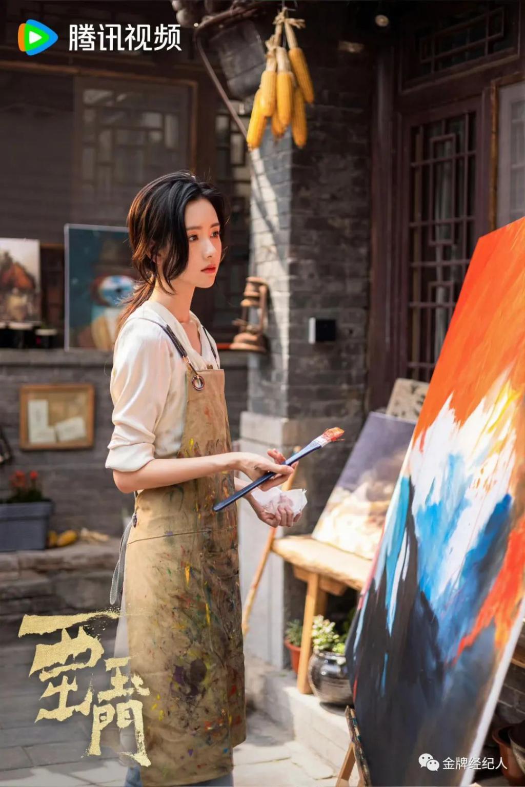 「刷题狂魔」陈都灵