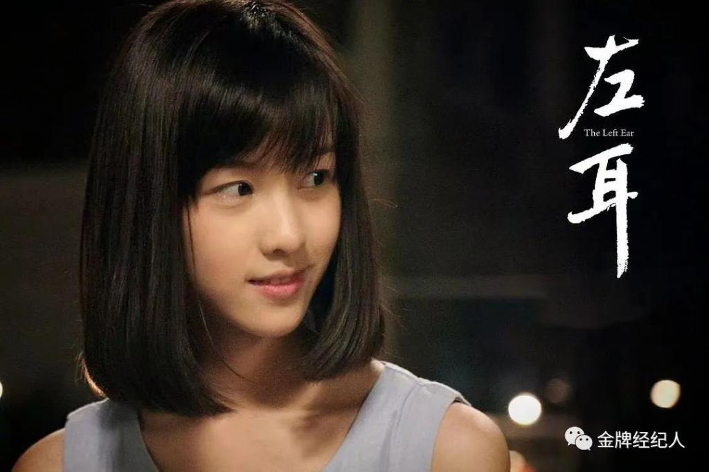 「刷题狂魔」陈都灵