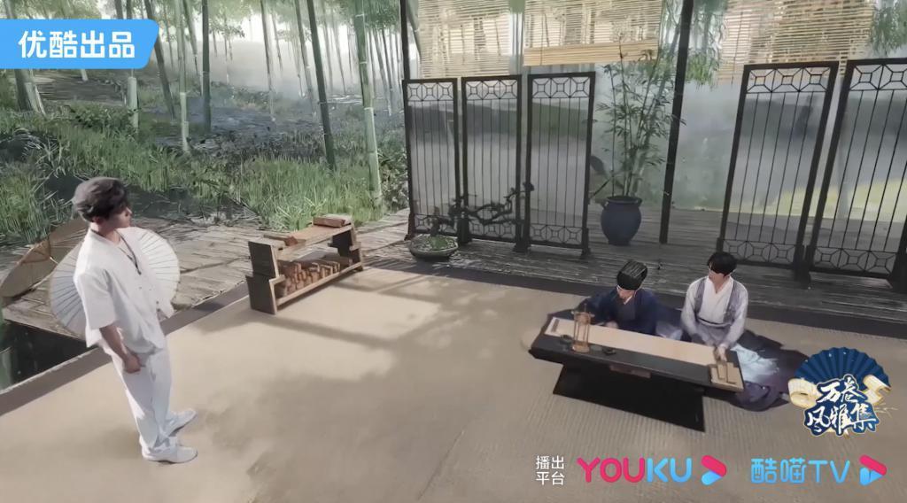 侯明昊王也真人同框？优酷你挺会玩啊