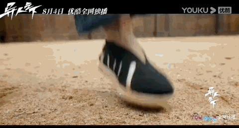 侯明昊王也真人同框？优酷你挺会玩啊