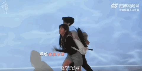 侯明昊王也真人同框？优酷你挺会玩啊