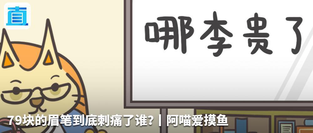 杭州为了亚运会有多努力？