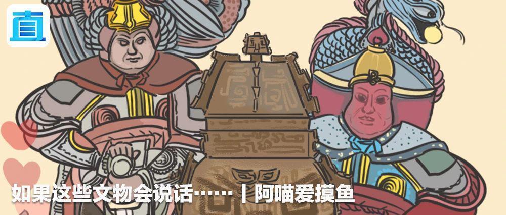 杭州为了亚运会有多努力？