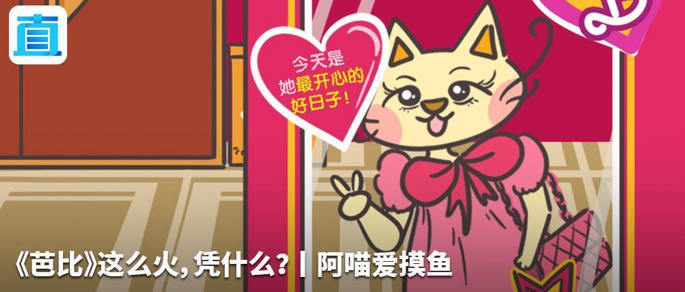 杭州为了亚运会有多努力？