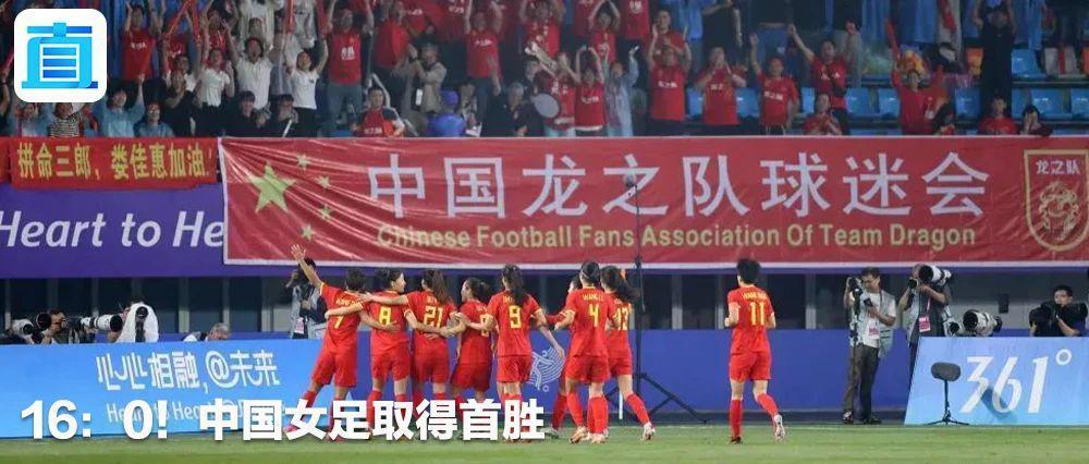 一大早，连夺8金！