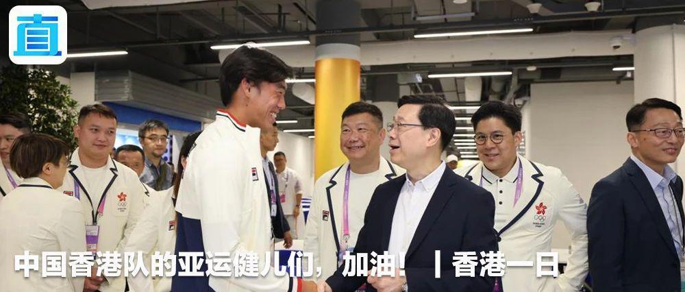 一大早，连夺8金！