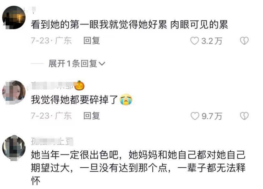 把同学做成盲盒,三天涨粉百万!