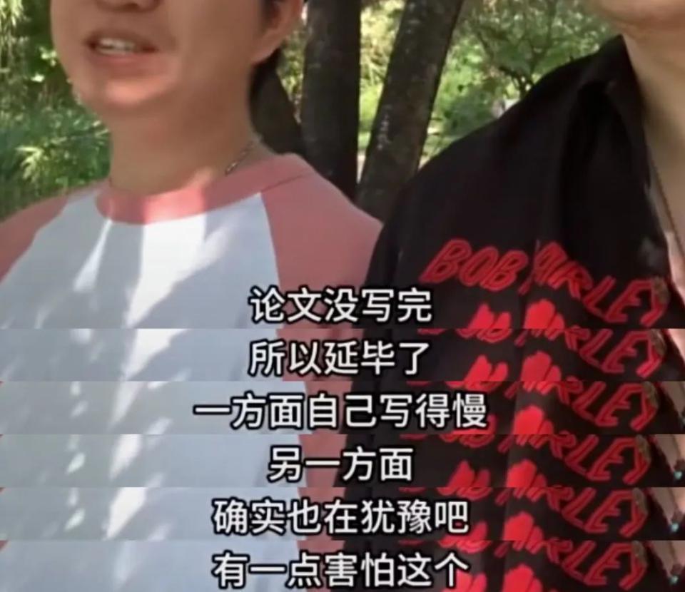 把同学做成盲盒,三天涨粉百万!