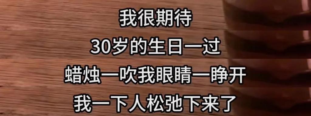 把同学做成盲盒,三天涨粉百万!