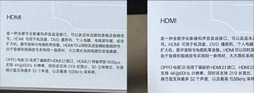 iPhone 15 Pro系列相机评测：影像成了苹果最大软肋？