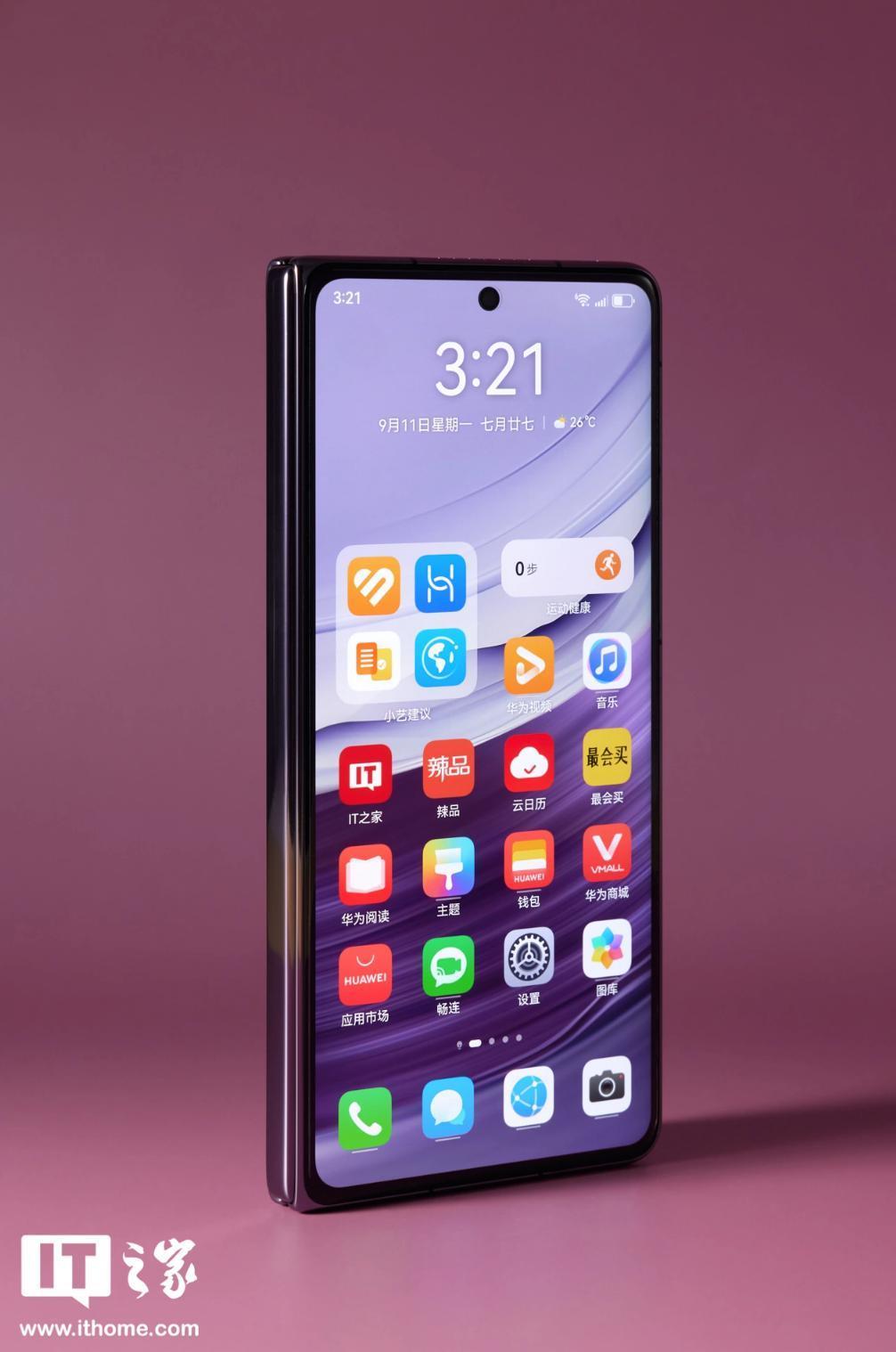 华为 Mate X5 折叠机提供官网 90 天预约申购，12999 元起