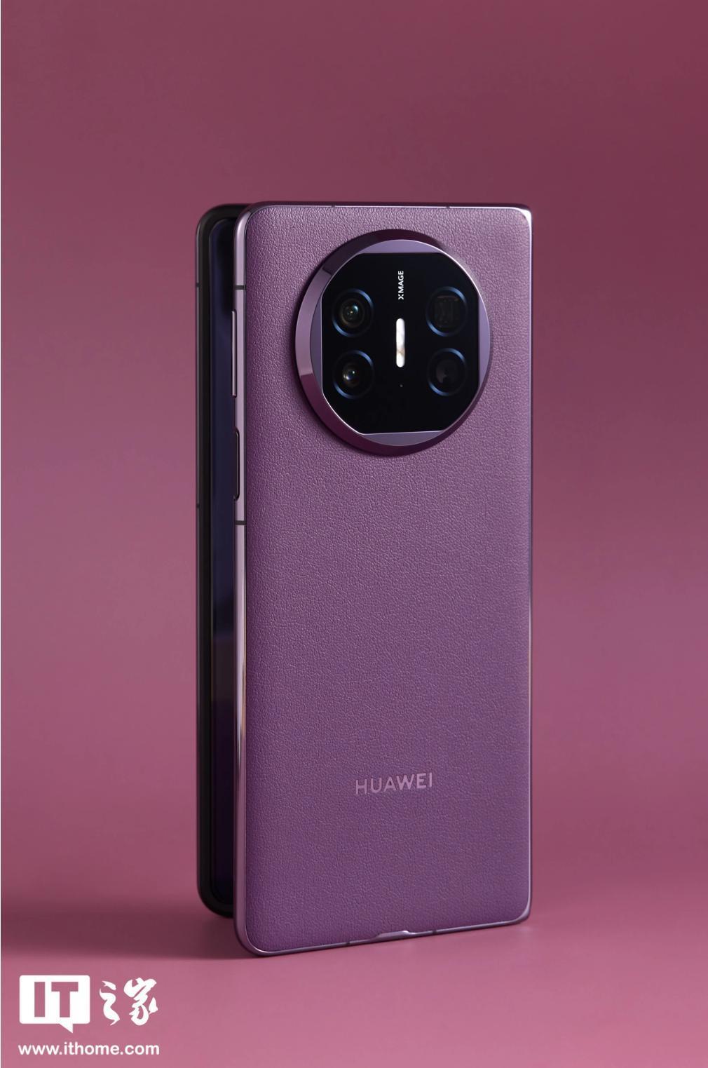 华为 Mate X5 折叠机提供官网 90 天预约申购，12999 元起