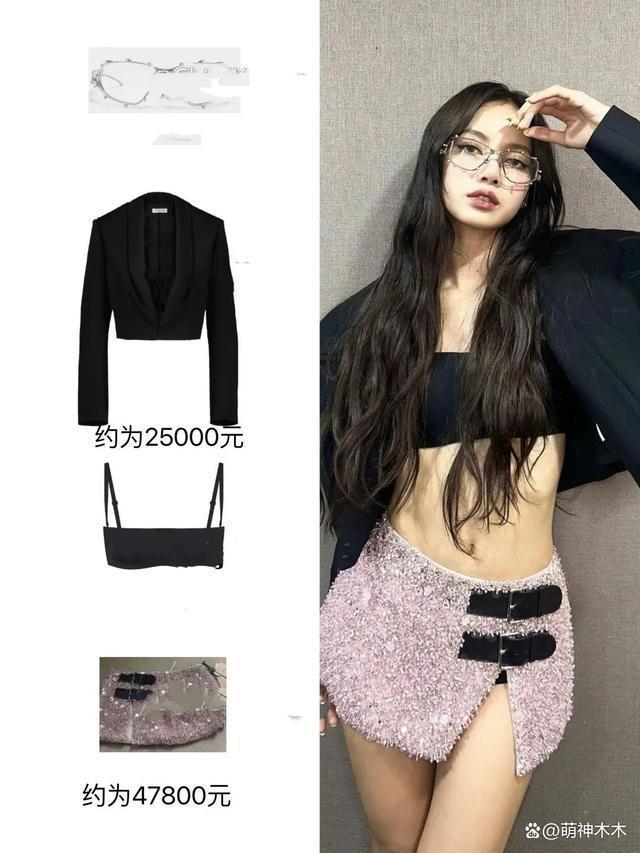 Lisa彻底放飞！穿开叉齐臀短裙秀身材，配文回击外界差评