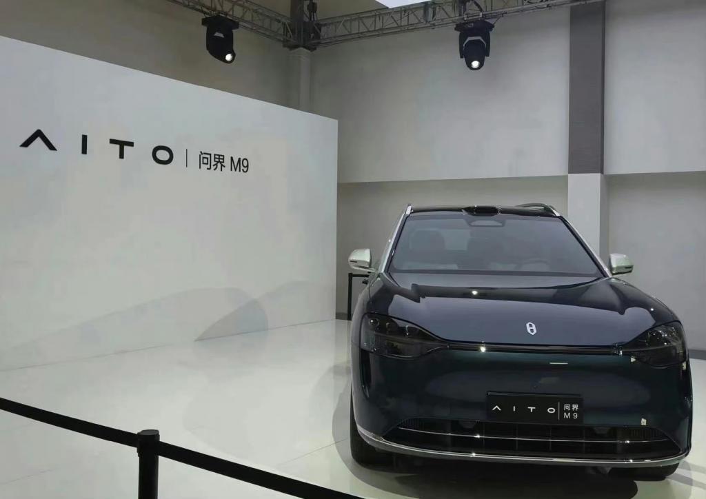 华为秋季全场景新品发布会产品阵容曝光，包含新品牌、智选车