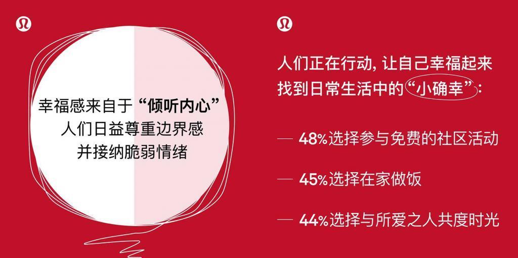 库克谈苹果可持续计划：我们要做得好到别人都想抄