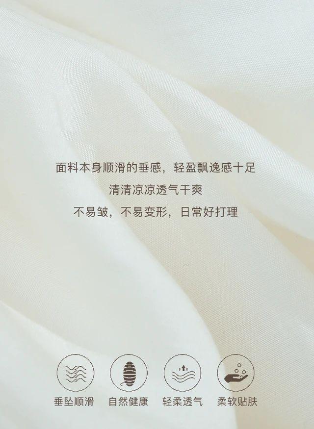 杨幂卫衣 新中式混搭太潮了吧！迷上新中式的杨幂，好一个灵动娇俏！