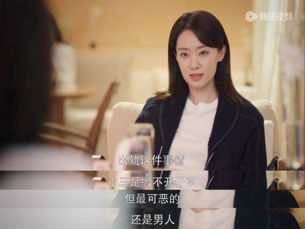 拒绝雌竞,爆锤渣男!原配把小三,宠上天?