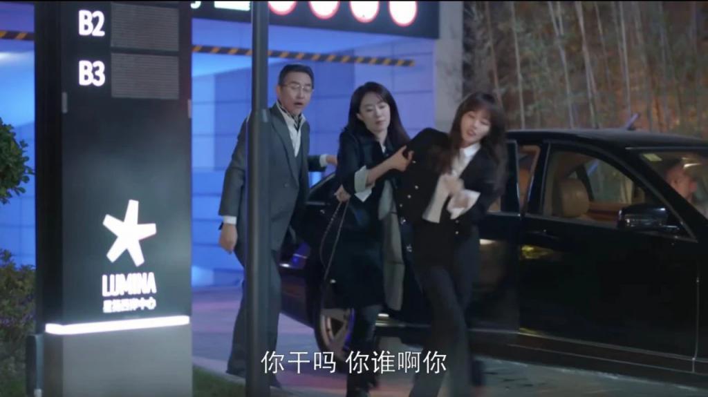 拒绝雌竞,爆锤渣男!原配把小三,宠上天?