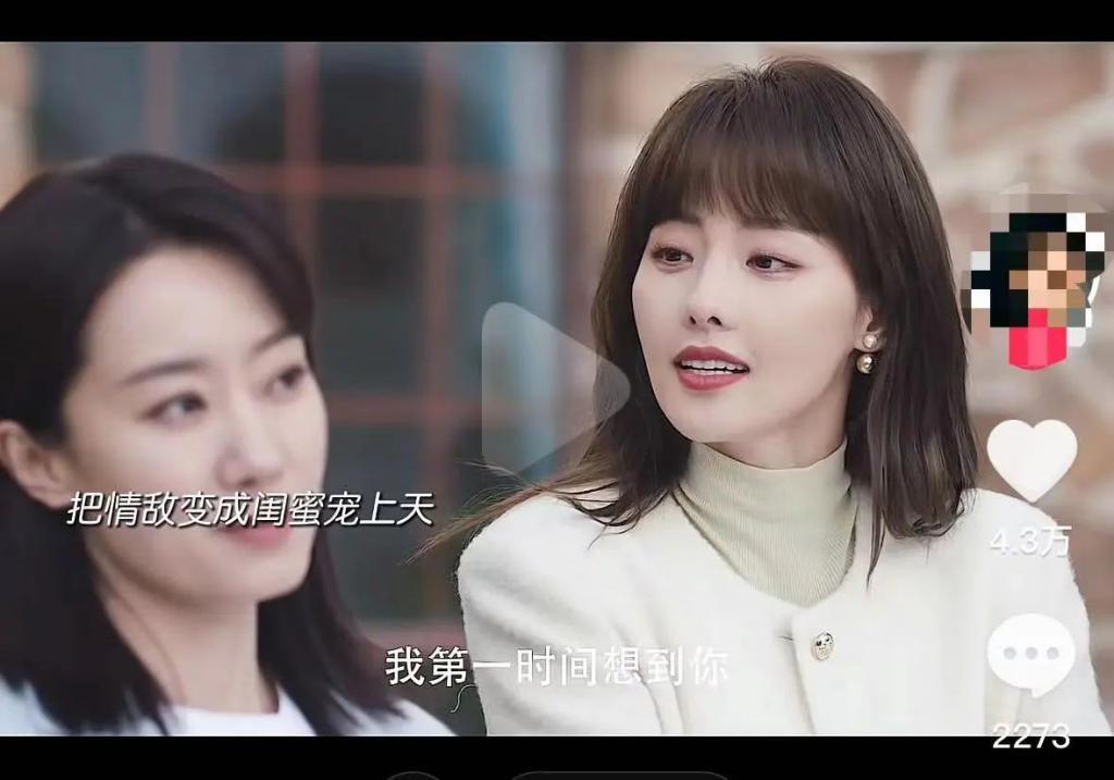 拒绝雌竞,爆锤渣男!原配把小三,宠上天?