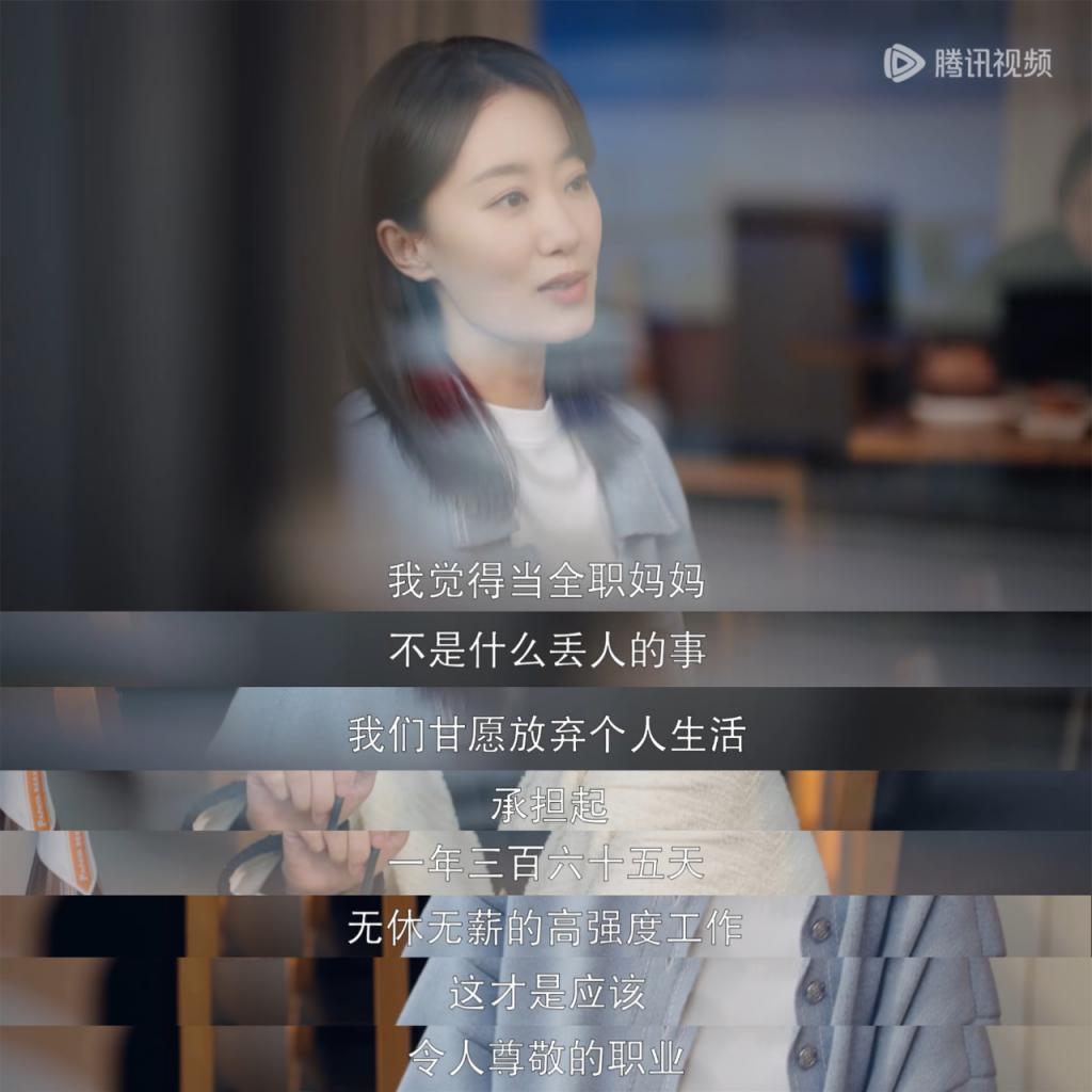 拒绝雌竞,爆锤渣男!原配把小三,宠上天?