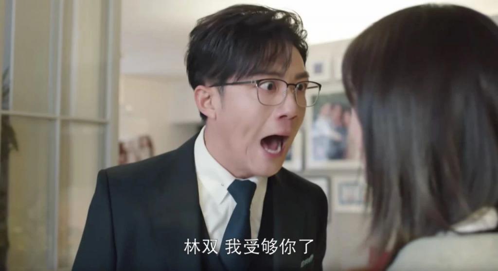 拒绝雌竞,爆锤渣男!原配把小三,宠上天?