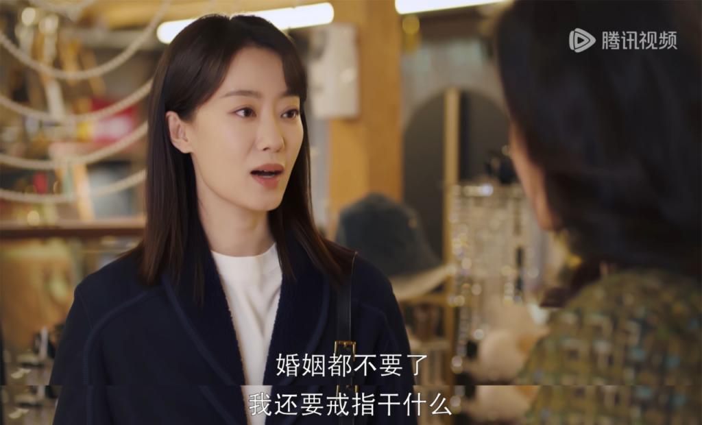 拒绝雌竞,爆锤渣男!原配把小三,宠上天?