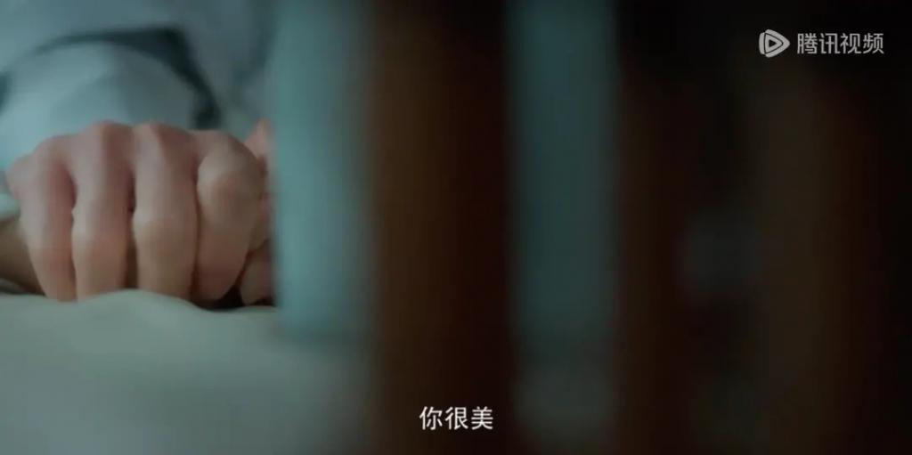 古装版《房思琪的初恋乐园》？我倒要看看这剧情有多脏