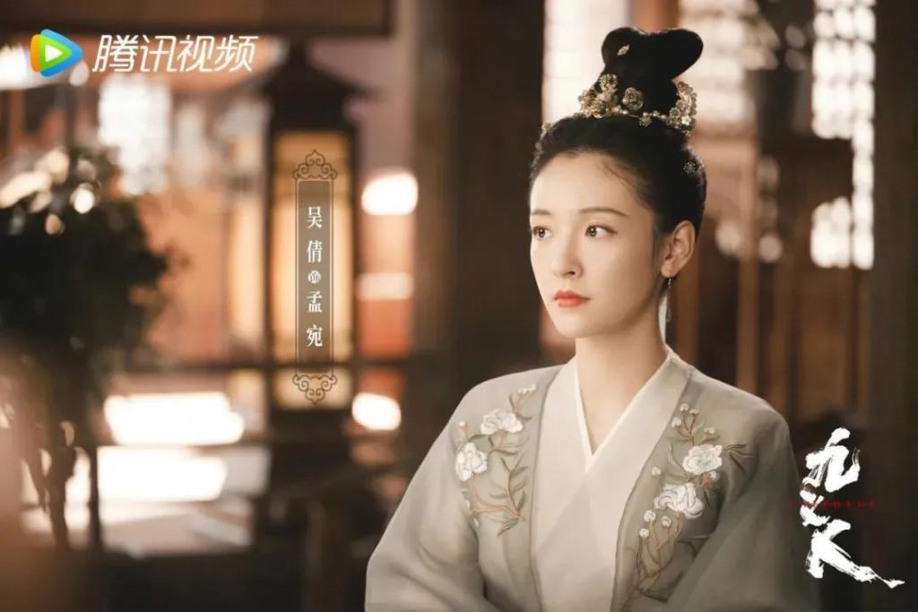 古装版《房思琪的初恋乐园》？我倒要看看这剧情有多脏